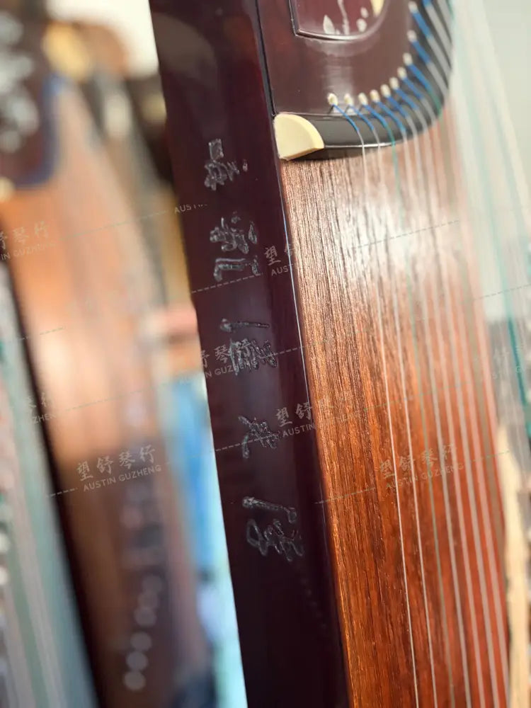 Dunhuang 敦煌 20698PQ |花开半夏 mid-summer blooms