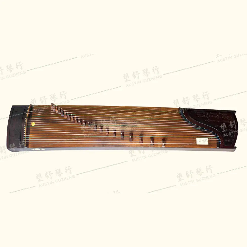 Huali Guzheng 上海华黎古筝 East Indian Rosewood 阔叶黄檀 with sculpted calligraphy 木浮雕诗意盎然 East Indian Rosewood 阔叶黄檀