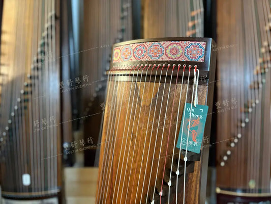 Qinsheng 琴晟 | 蜀锦 1m整挖小筝. 100cm 39.4inch single-piece carved Travel Size “Shu Brocade” East Indian Rosewood 阔叶黄檀