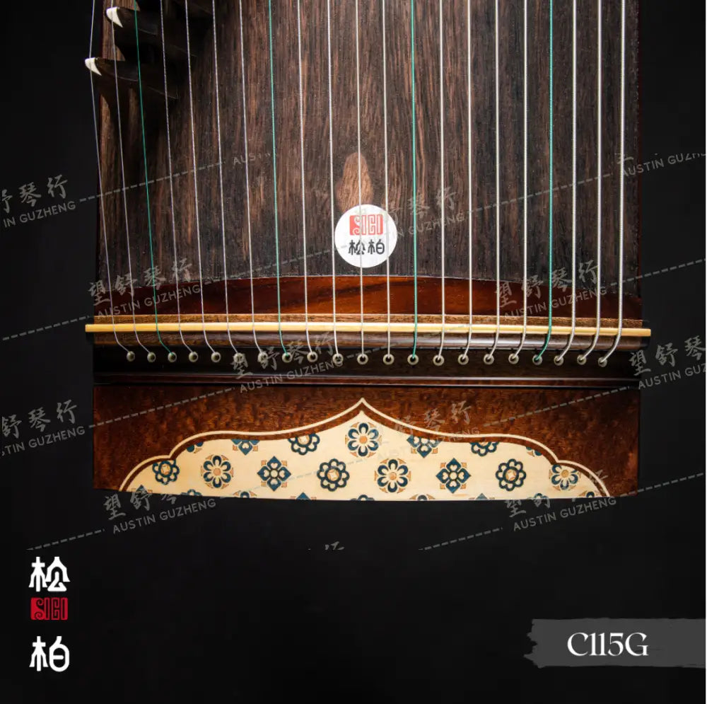 Songbo guzheng 松柏古筝 宫贵妃 Gong Gui Fei 115cm 小古筝 C115G