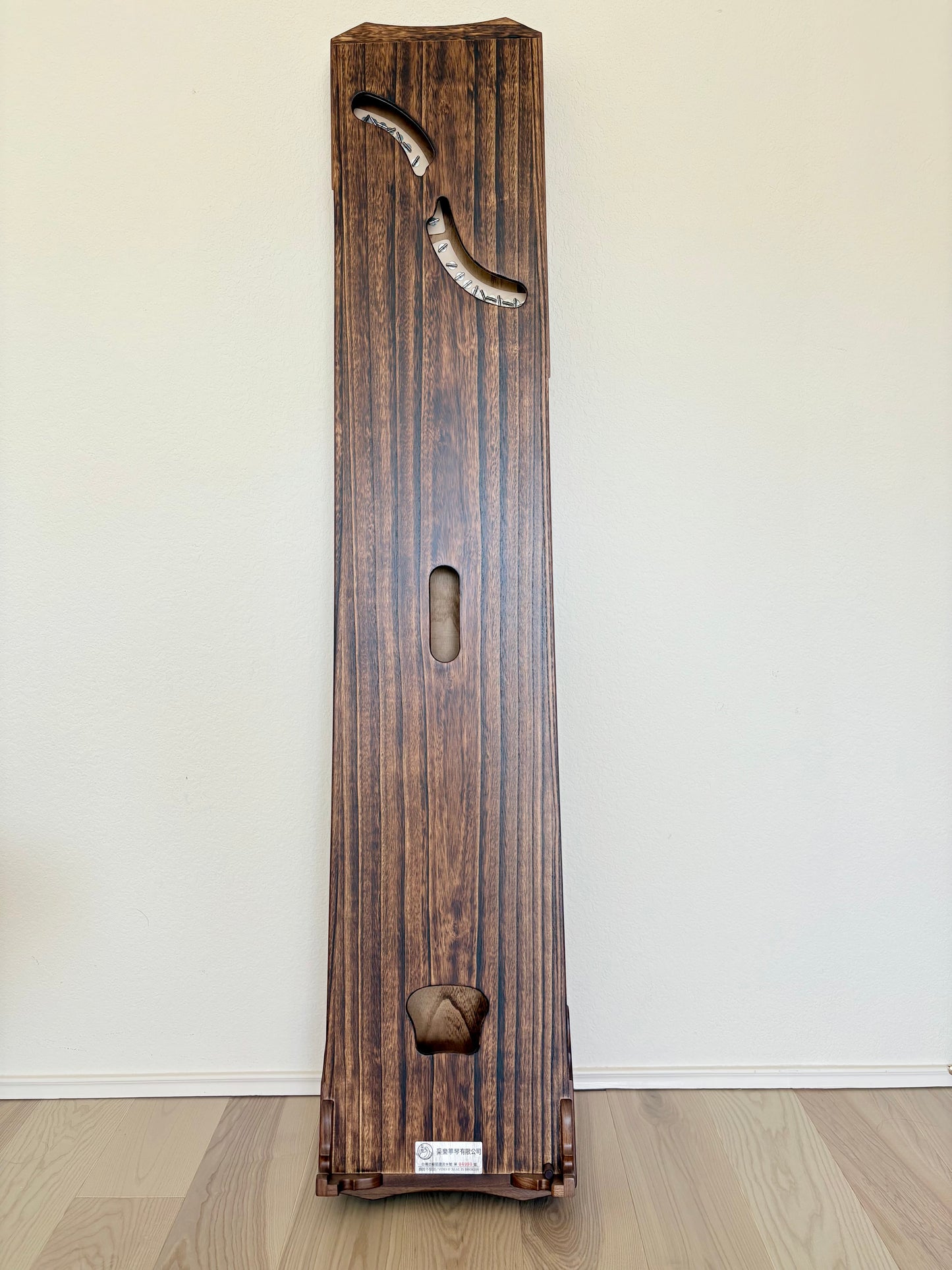 Caiyue Single-piece hand carved 采乐手工整挖 胡桃木大纳采 Large Na Cai