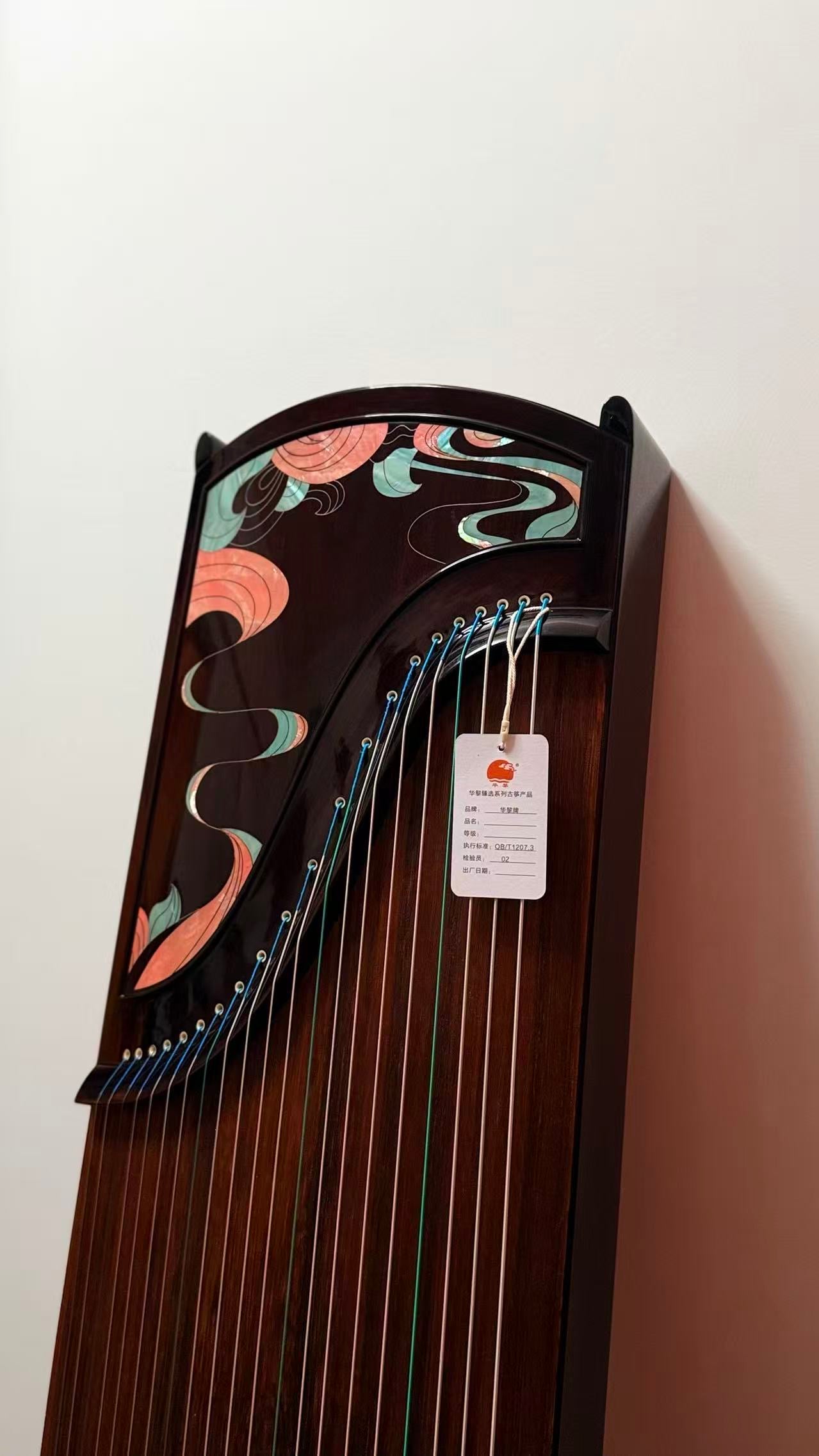 Huali Guzheng 上海华黎古筝 East Indian Rosewood 阔叶黄檀 shell inlay 似幻 “Reverie”