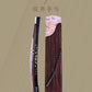 Zhuque Guzheng 8xx series  “Dance of Butterflies with Guzheng” 朱雀8系整挖 蝶舞筝鸣