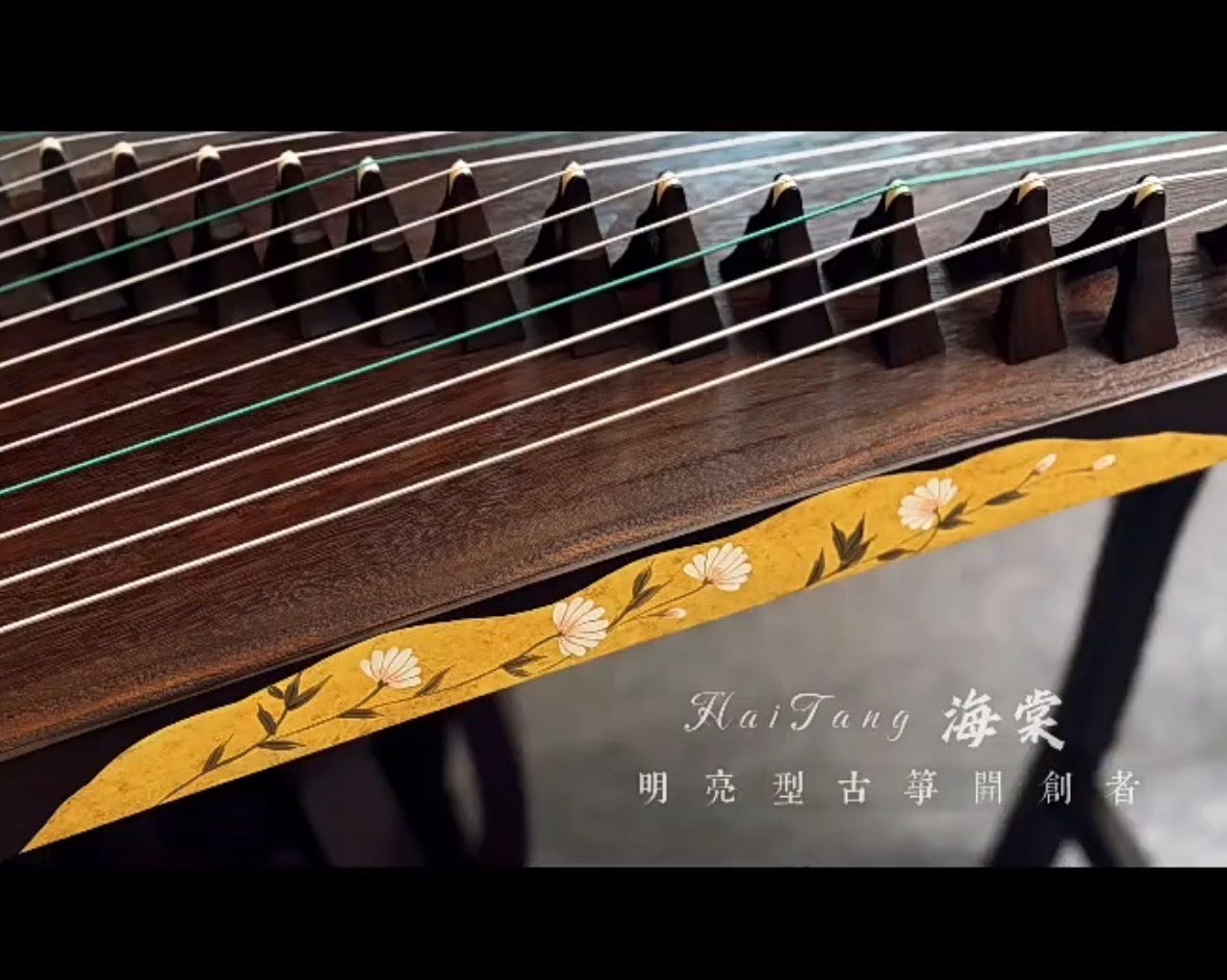 Haitang Guzheng 海棠古筝 110cm Hand Painted 手绘 ｜知秋 “Autumn”