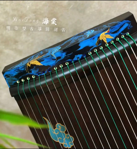 Haitang Guzheng 海棠古筝 110cm Hand Painted 手绘 ｜小琉璃 “Mini Liu Li”