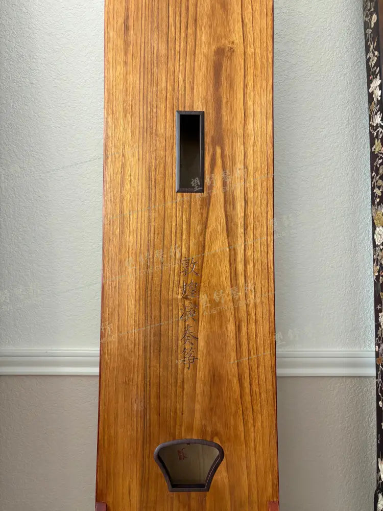 [cargo]Dunhuang 敦煌 ｜镜花蝶影 Echos of Blossoms and Butterflies