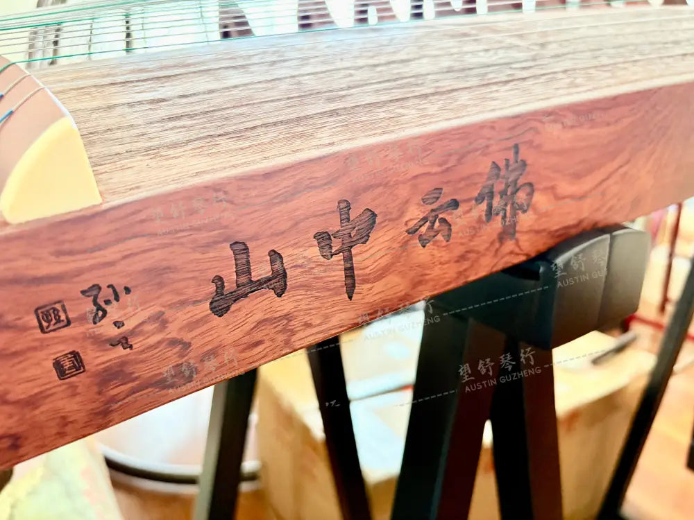 [cargo]Dunhuang x Forbidden Palace 敦煌故宫联名 LM24694RL ｜梨香事成 Pear Blossom Serenity