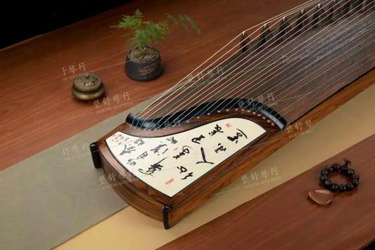 [cargo] Tangxiang 唐响 | 归期 Guiqi East Indian Rosewood 阔叶黄檀