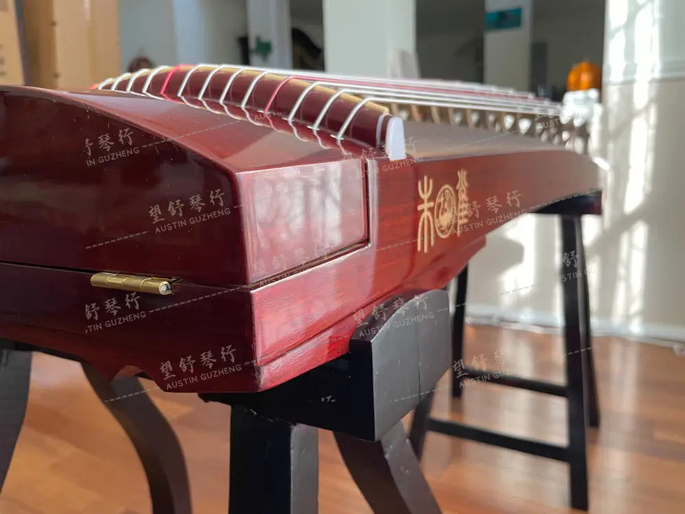 Zhuque Guzheng 413K 135cm Travel Sized 西安朱雀古筝 413K 小型便携旅行式 Air Dried 4 years