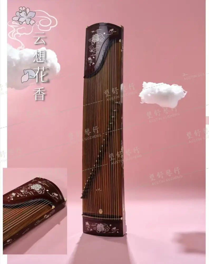 Dunhuang 敦煌 24698LCC｜云想花香 Cloud and Blossoms