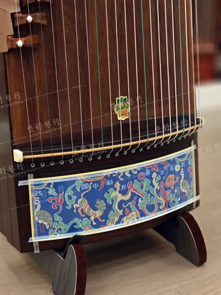 Dunhuang 敦煌 CCH41 蜀锦｜锦承五星 Heritage of Shujin