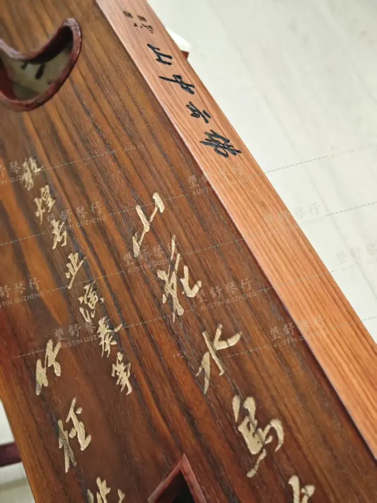 Dunhuang 敦煌｜莺啼春色 Springtime with Oriole Calls