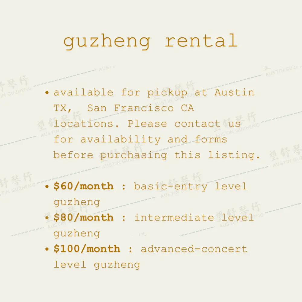 guzheng rental basic-entry level lessons