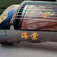 Haitang Guzheng 海棠古筝 110cm Hand Painted with Gold Foil 110厘米纯手绘金箔 ｜锦鲤 Jinli East Indian Rosewood 阔叶黄檀