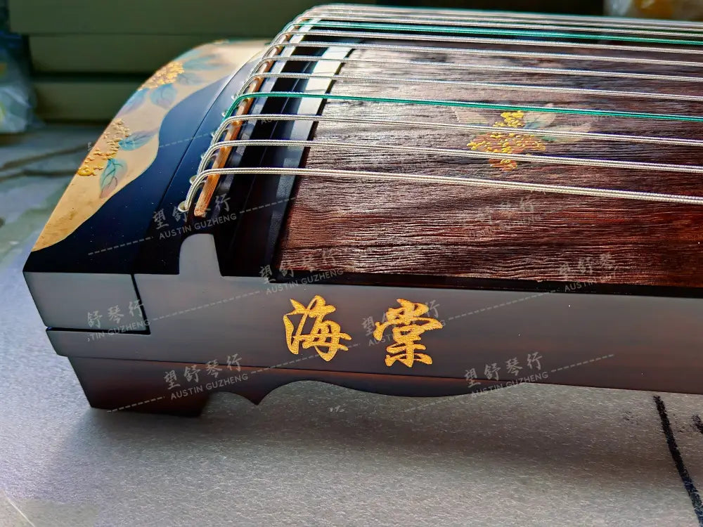 Haitang Guzheng 海棠古筝 110cm Hand Painted with Gold Foil 110厘米纯手绘金箔 ｜锦鲤 Jinli East Indian Rosewood 阔叶黄檀