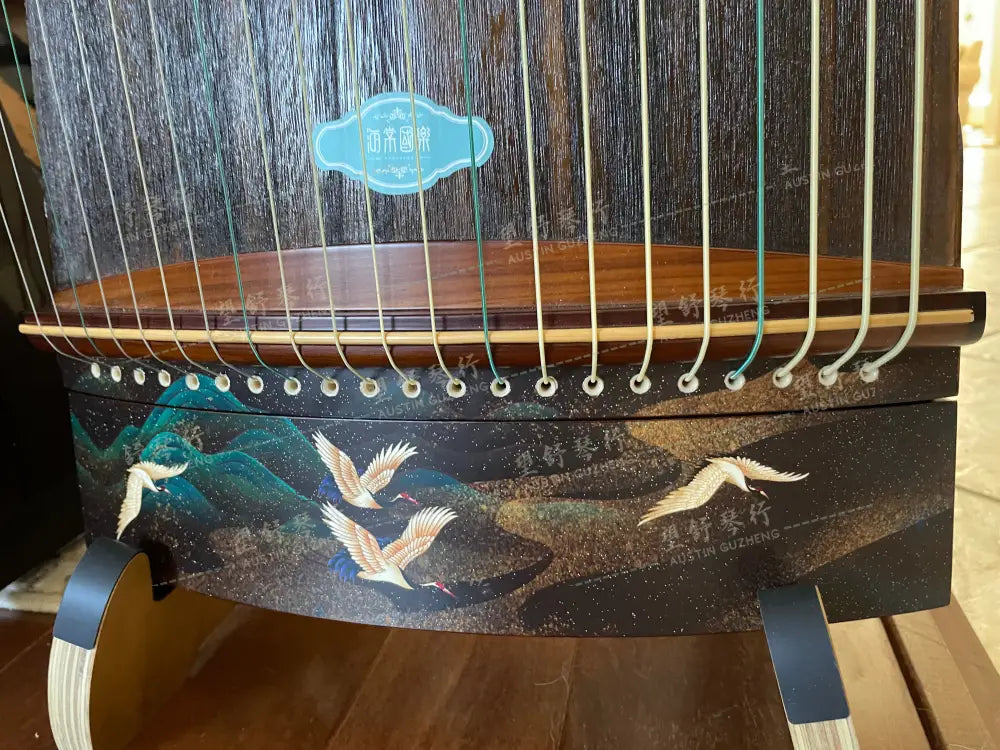 Haitang Guzheng 海棠国乐古筝 135cm Dusk LuoXia 落霞 East Indian Rosewood 阔叶黄檀