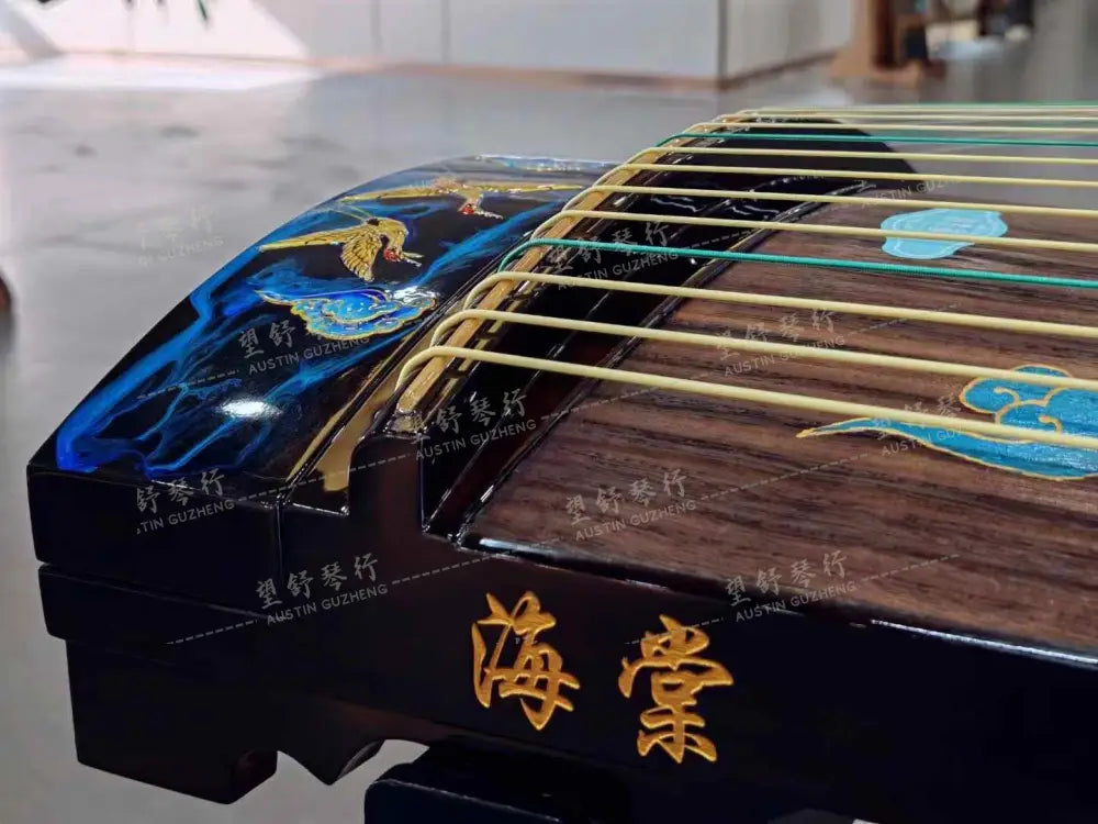 Haitang Guzheng 海棠国乐古筝 135cm Liuli 小琉璃 East Indian Rosewood 阔叶黄檀