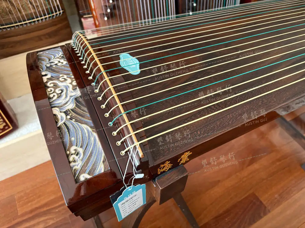 Haitang Guzheng 海棠国乐古筝 135cm Travel Sized Guan Tao Ocean Waves 小观涛 East Indian Rosewood 阔叶黄檀