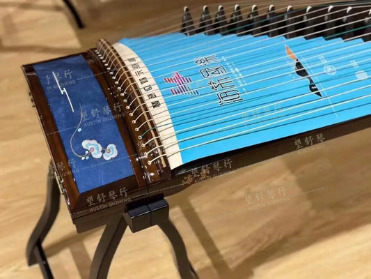 Haitang Guzheng 海棠国乐古筝 carved paulownia with embroidery 刺绣挖筝 Ruyi 如一 East Indian Rosewood 阔叶黄檀