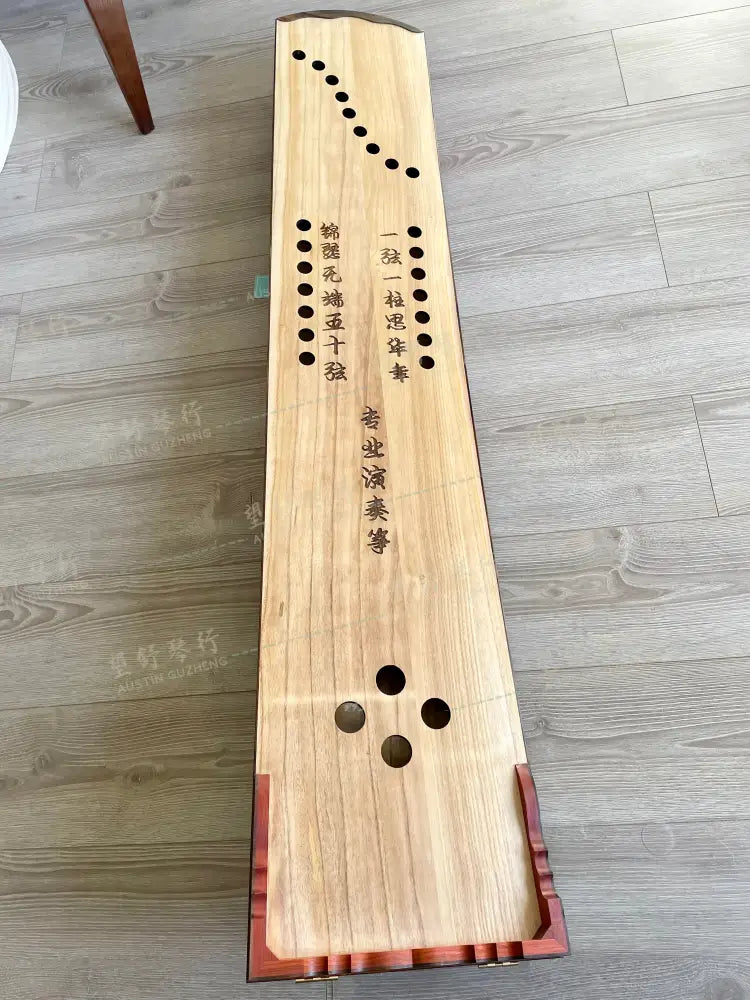 Haitang Guzheng 海棠国乐古筝 carved paulownia with embroidery 刺绣挖筝 YuWanFangLan 毓婉芳兰 East Indian Rosewood 阔叶黄檀