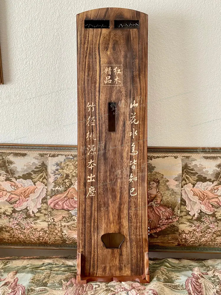 Huali Guzheng 华黎古筝 120cm Bubinga 花梨木120小筝 Bubinga 花梨木