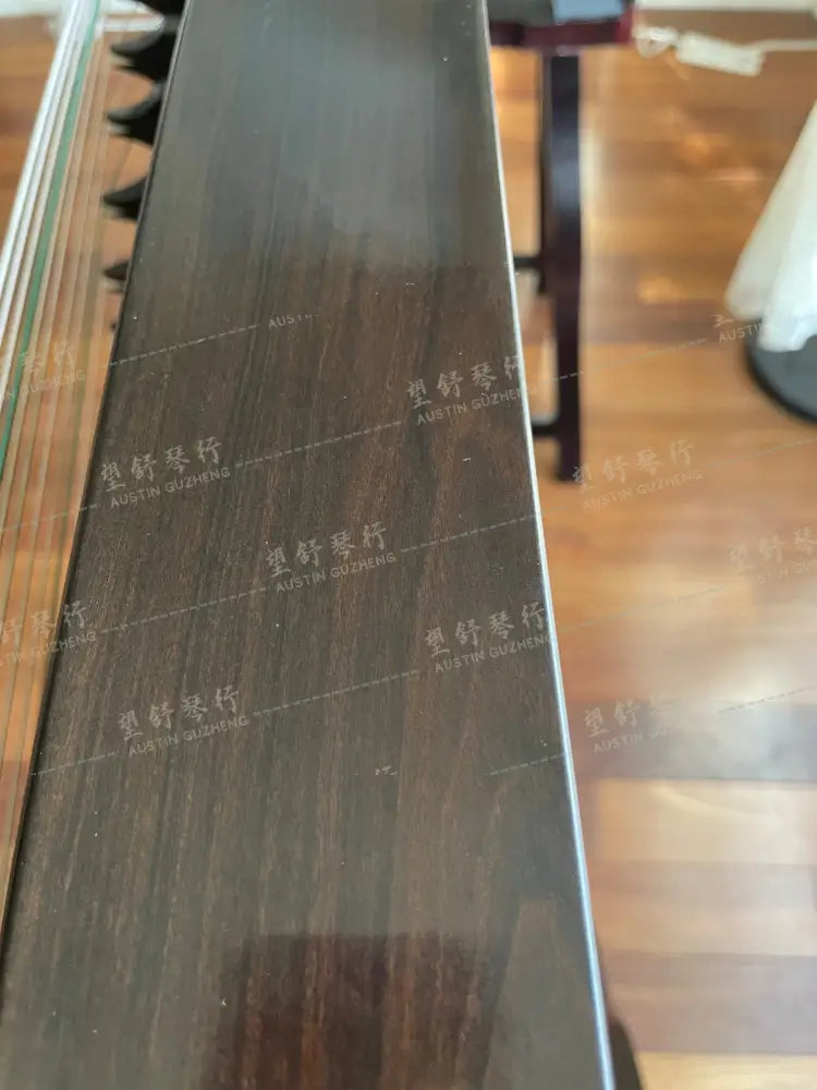 Huali Guzheng 华黎古筝 120cm Ebony Wood 黑檀120小筝 Ebony 黑檀