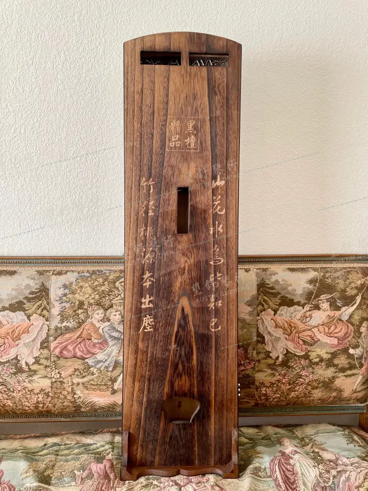 Huali Guzheng 华黎古筝 120cm Ebony Wood 黑檀120小筝 Ebony 黑檀