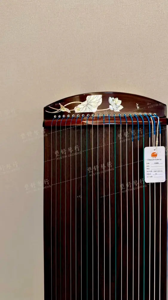 Huali Guzheng 华黎古筝 120cm Zambia Rosewood 赞比亚血檀 120小筝 Zambia Rosewood 血檀