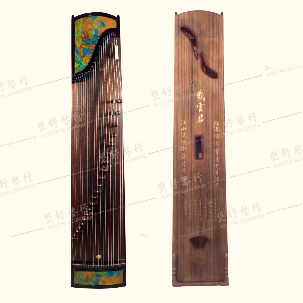 Huali Guzheng 上海华黎古筝 East Indian Rosewood 阔叶黄檀 painting of mountains 漆画千里江山 East Indian Rosewood 阔叶黄檀