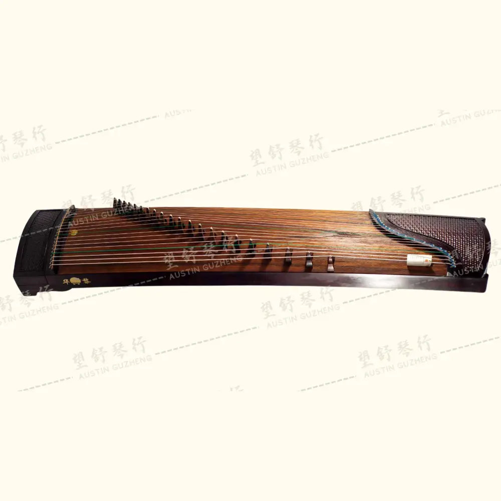 Huali Guzheng 上海华黎古筝 East Indian Rosewood 阔叶黄檀 sculpted armour 浮雕金戈铁马 East Indian Rosewood 阔叶黄檀