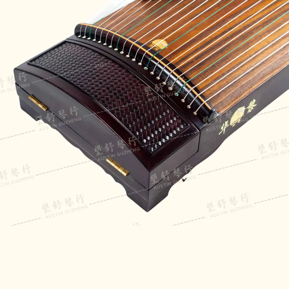 Huali Guzheng 上海华黎古筝 East Indian Rosewood 阔叶黄檀 sculpted meadow 浮雕田园牧歌 East Indian Rosewood 阔叶黄檀