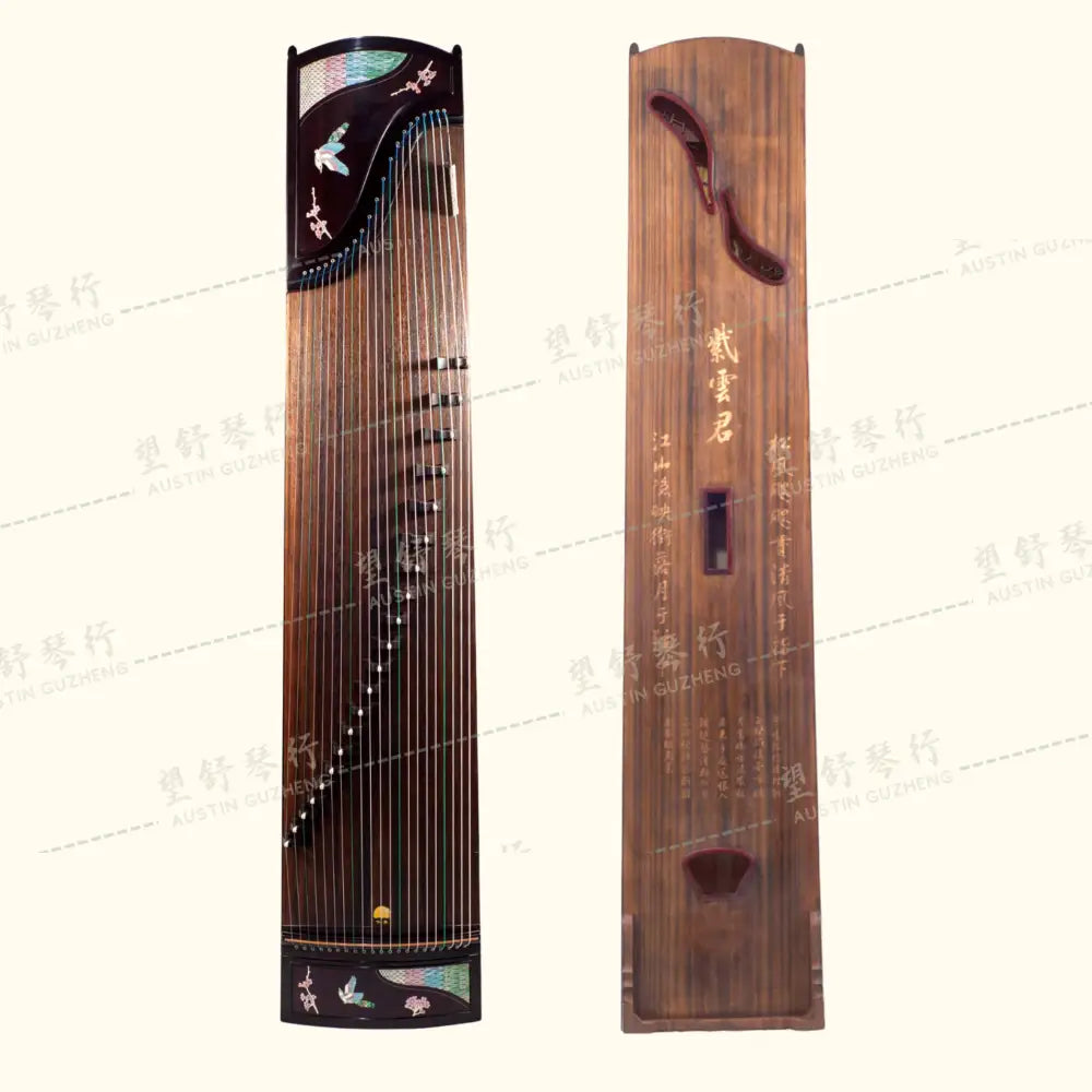 Huali Guzheng 上海华黎古筝 East Indian Rosewood 阔叶黄檀 shell inlay birds and flowers 彩贝雀跃 East Indian Rosewood 阔叶黄檀