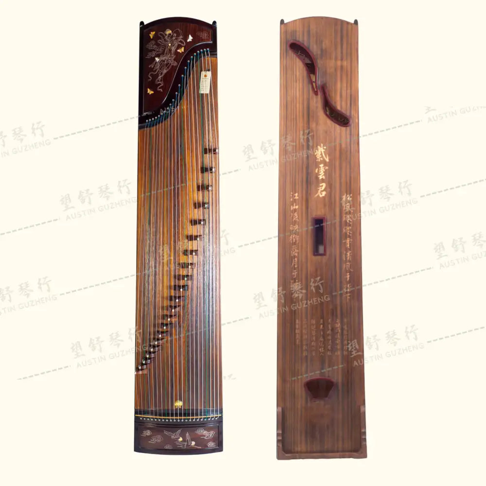 Huali Guzheng 上海华黎古筝 East Indian Rosewood 阔叶黄檀 silver thread and shell inlay 银丝彩贝沉鱼落雁 East Indian Rosewood 阔叶黄檀