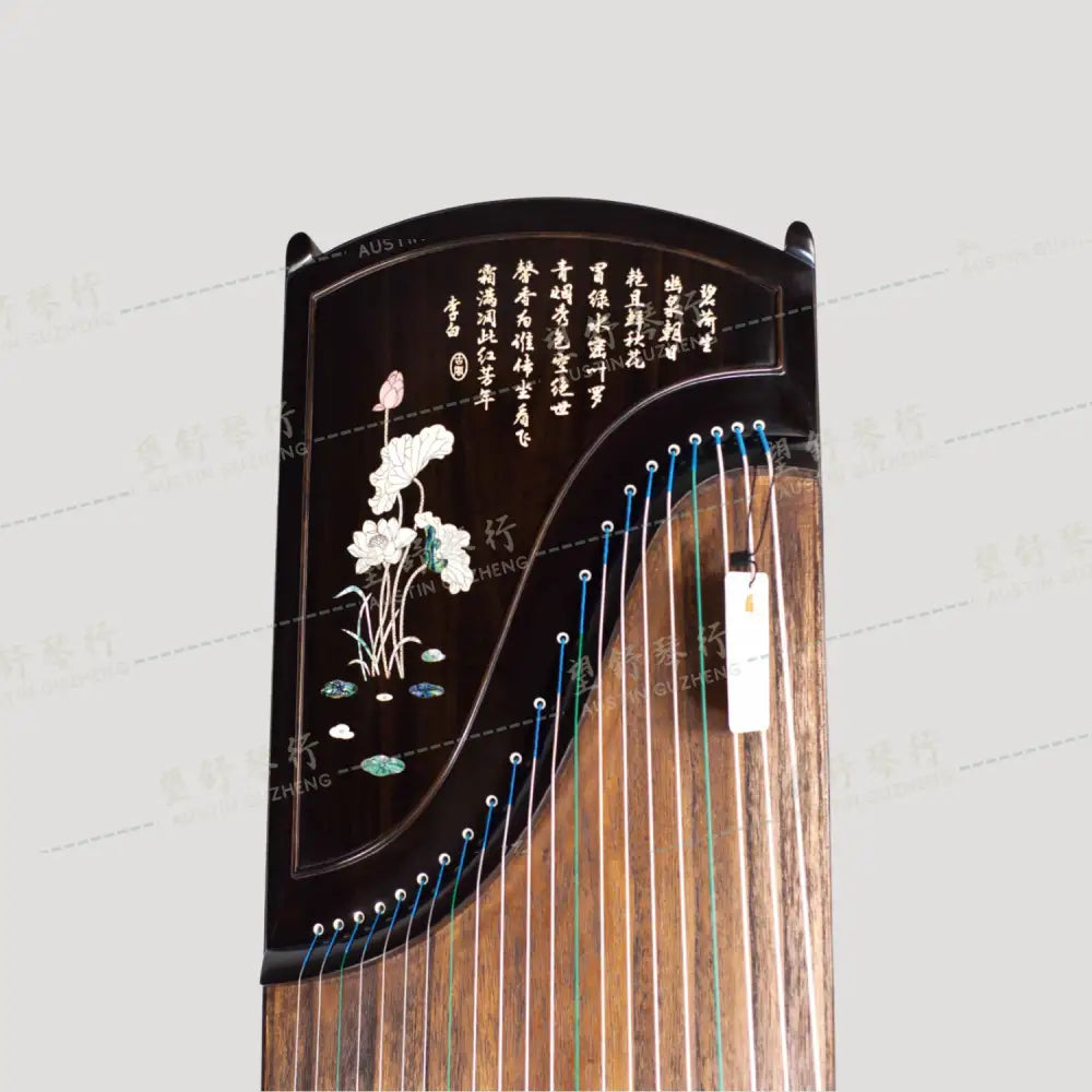 Huali Guzheng 上海华黎古筝 Ebony Wood 黑檀 with bone powder carving calligraphy and shell inlay 骨雕书法贝雕 Ebony 黑檀