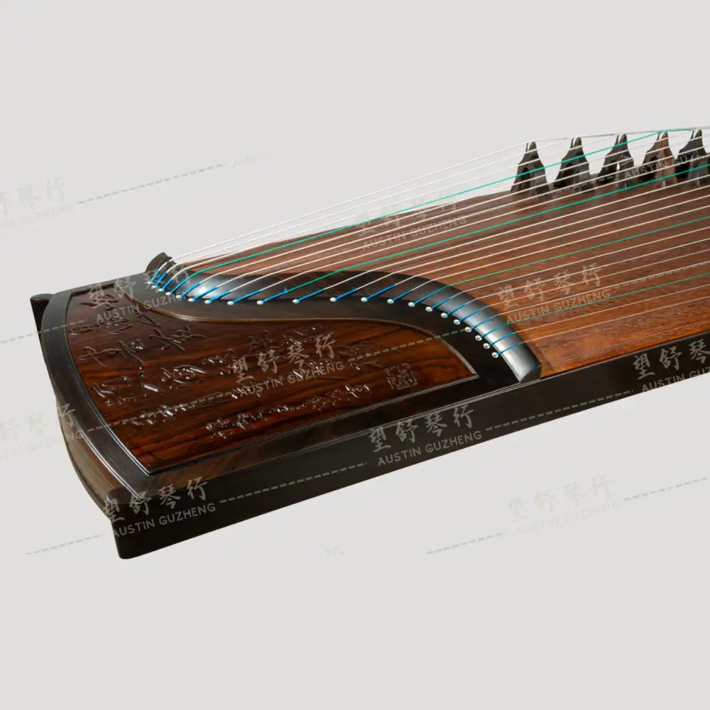Huali Guzheng 上海华黎古筝 Ebony Wood 黑檀 with sculpted calligraphy in stock U.S.木浮雕诗意盎然 美国现货 Ebony 黑檀