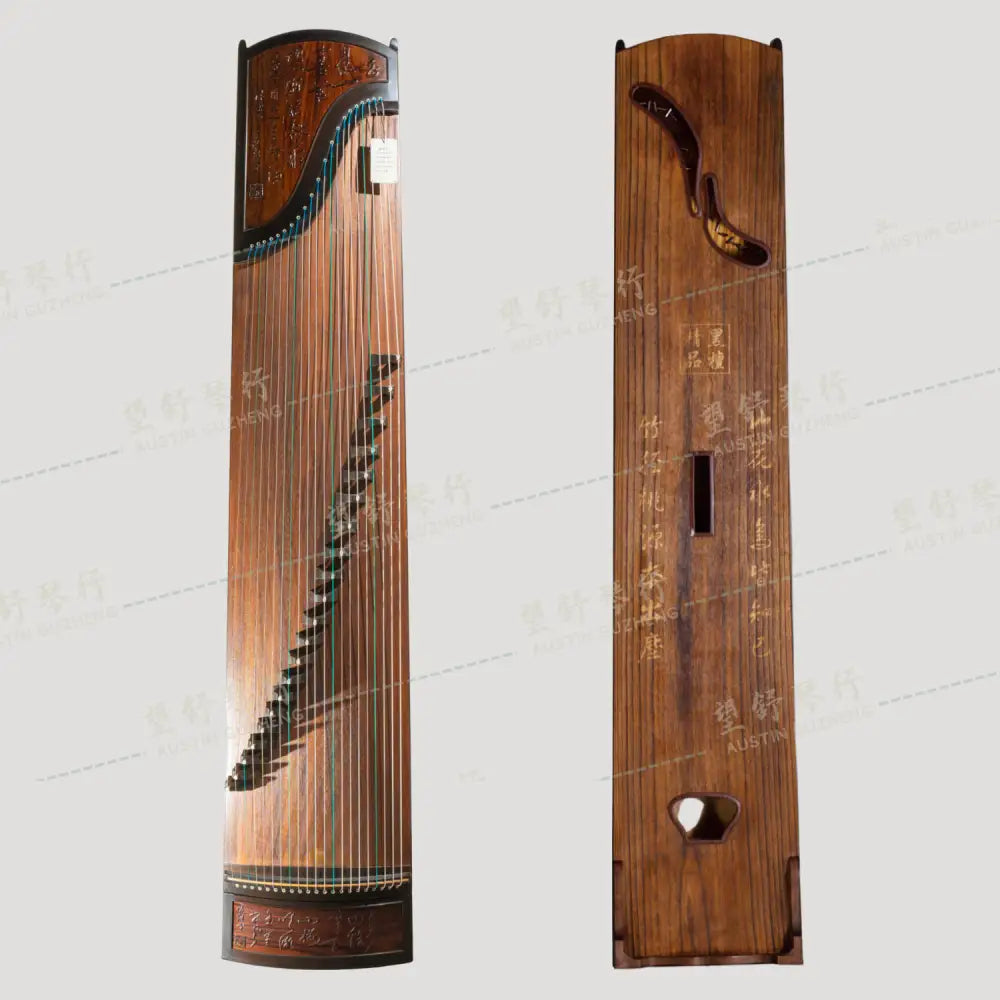 Huali Guzheng 上海华黎古筝 Ebony Wood 黑檀 with sculpted calligraphy in stock U.S.木浮雕诗意盎然 美国现货 Ebony 黑檀