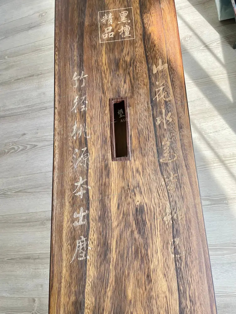 Huali Guzheng 上海华黎古筝 Ebony Wood 黑檀 with sculpted lotus flowers 木浮雕步步生莲 Ebony 黑檀