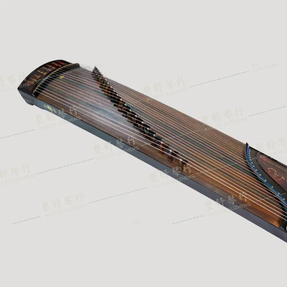 Huali Guzheng 上海华黎古筝 Ebony Wood with Calligraphy Print 黑檀书法彩绘 Ebony 黑檀