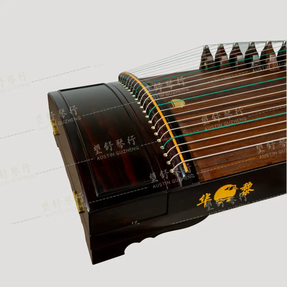 Huali Guzheng 上海华黎古筝 Madagascar Rosewood 玫瑰紫檀 Madagascar Rosewood 玫瑰紫檀