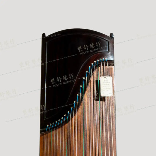 Huali Guzheng 上海华黎古筝 Madagascar Rosewood 玫瑰紫檀 Madagascar Rosewood 玫瑰紫檀