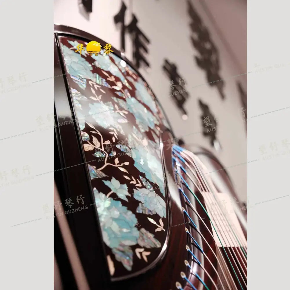 Huali Guzheng 上海华黎古筝 Madagascar Rosewood with Pearl Inlay Flowers 玫瑰紫檀贝雕蔚蓝满园 Madagascar Rosewood 玫瑰紫檀
