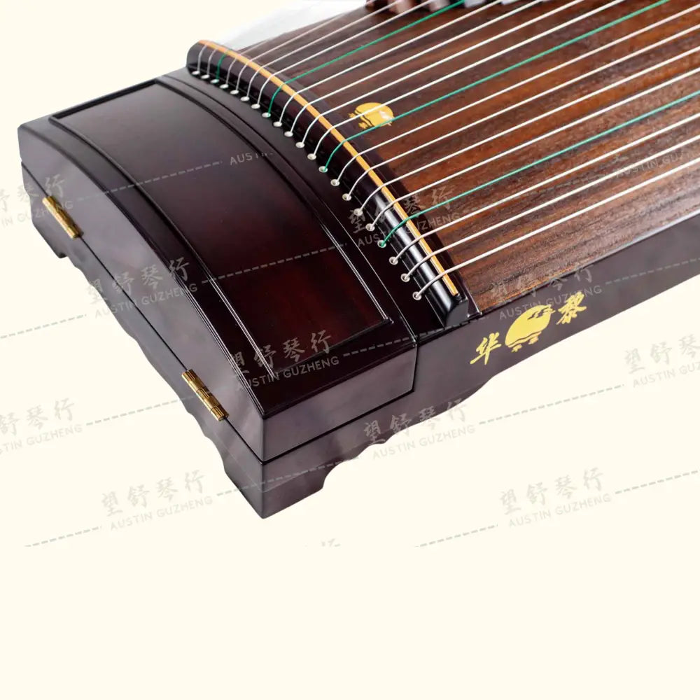 Huali Guzheng 上海华黎古筝 Plain East Indian Rosewood 阔叶黄檀素面 East Indian Rosewood 阔叶黄檀