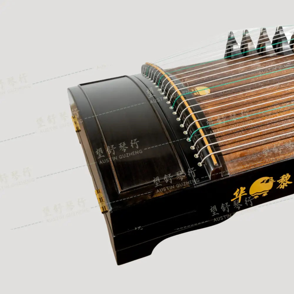 Huali Guzheng 上海华黎古筝 Plain Ebony Wood 黑檀素面 Ebony 黑檀