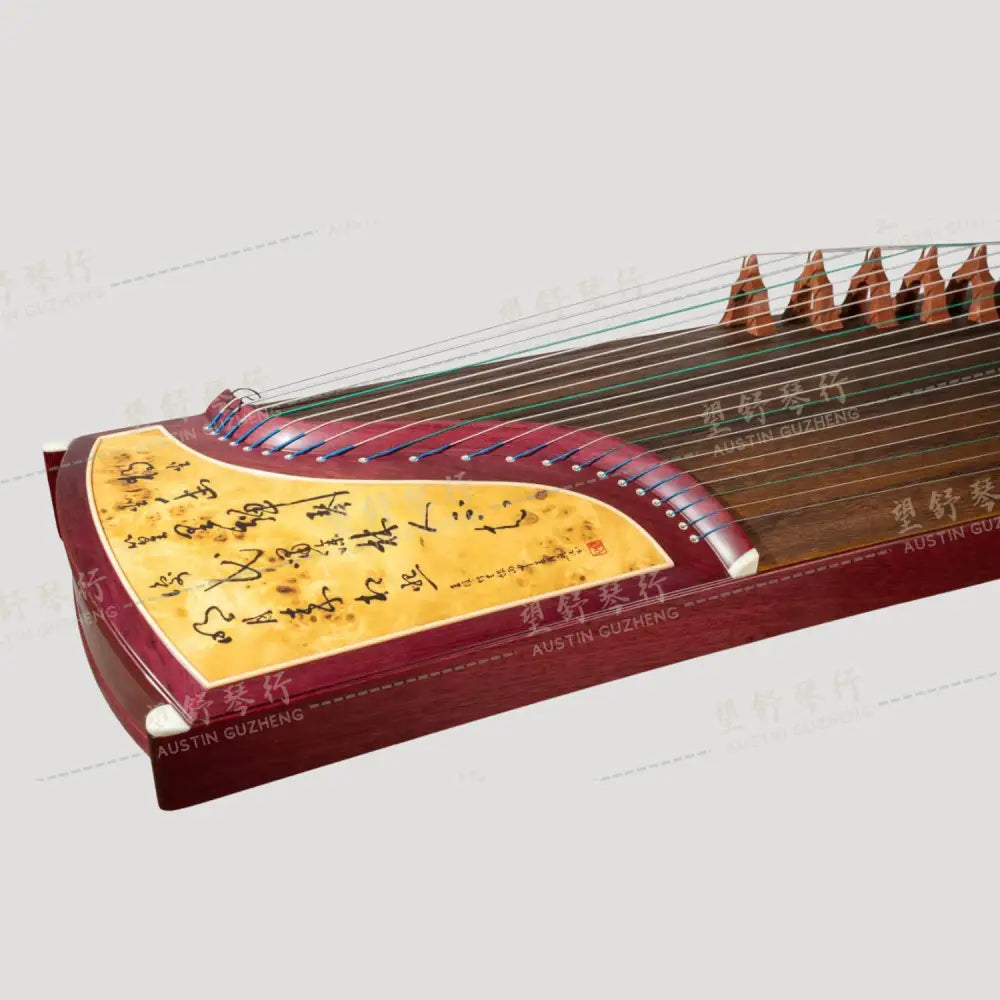 Huali Guzheng 上海华黎古筝 Purple Bubinga 紫花梨 calligraphy painting 漆画书法 Bubinga 花梨木