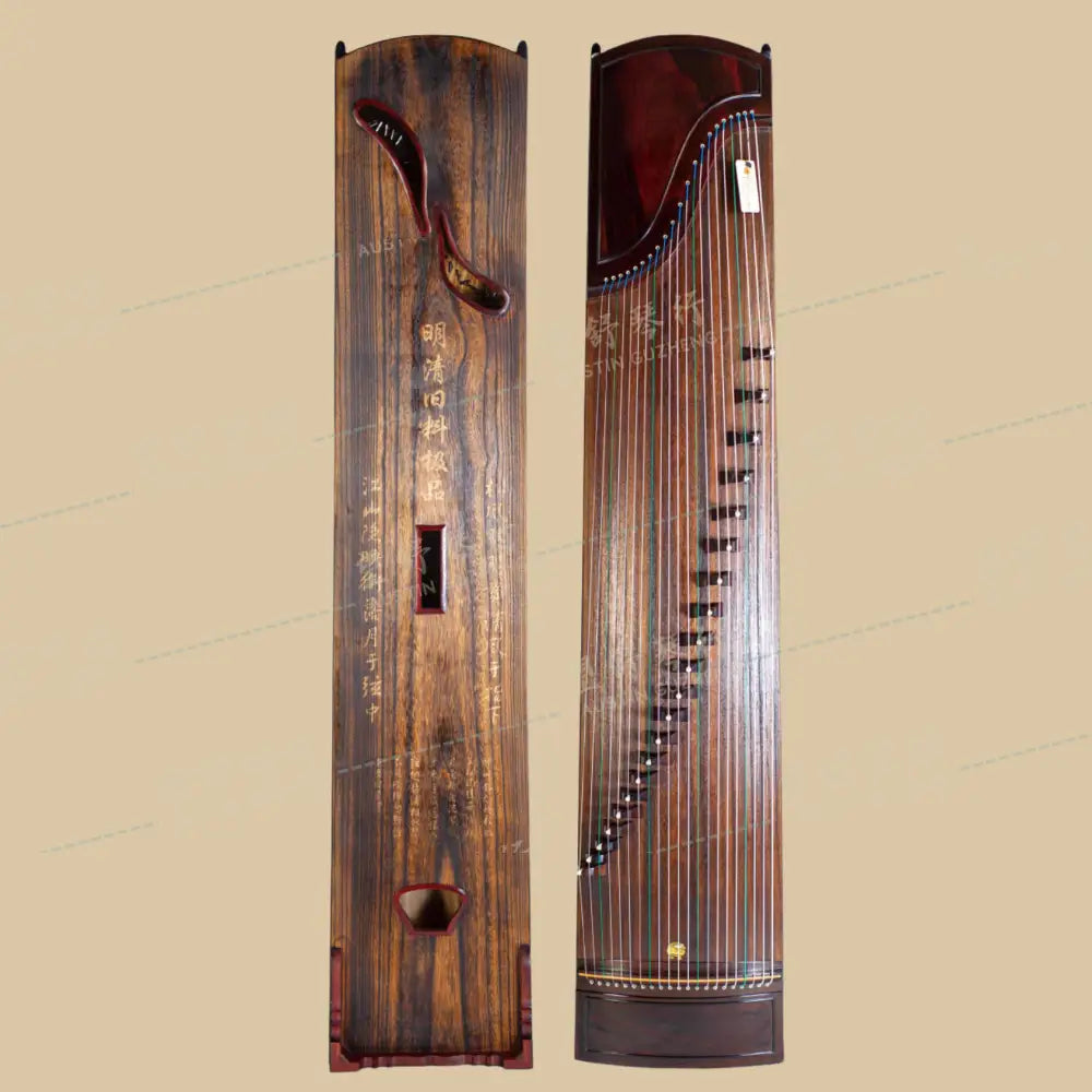 Huali Guzheng 上海华黎古筝 Siamese Aged Rosewood 明清老红木 Siamese Aged Rosewood 明清老红木