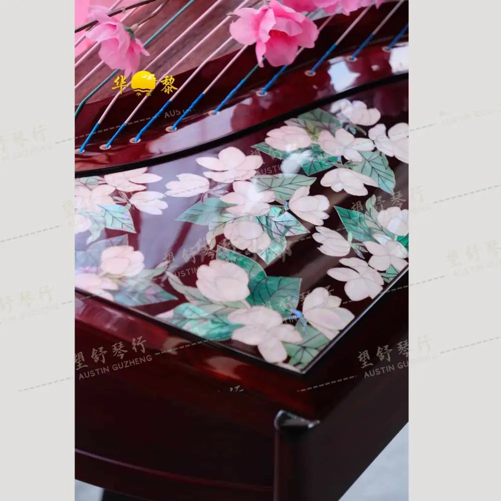 Huali Guzheng 上海华黎古筝 Zambia Rosewood with Pearl Inlay Flowers 血檀贝雕茉莉芬芳 Zambia Rosewood 血檀