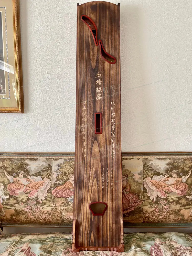 Huali Guzheng 上海华黎古筝 Zambia Rosewood 血紫檀/血檀 Zambia Rosewood 血檀