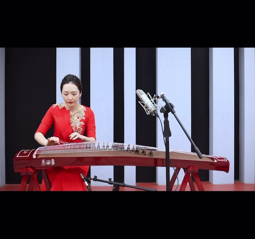 Zhuque Guzheng 580 西安朱雀古筝580 – austinguzheng.com