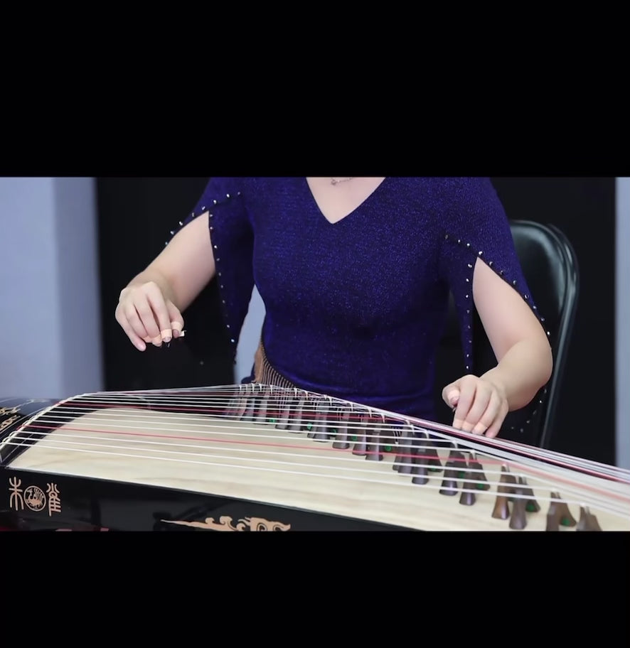 Zhuque Guzheng 535 西安朱雀古筝535 – austinguzheng.com