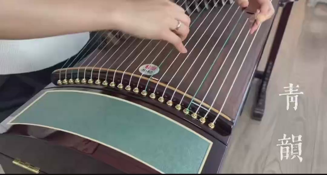 Songbo guzheng 松柏古筝青韵Whispers of Jade – austinguzheng.com